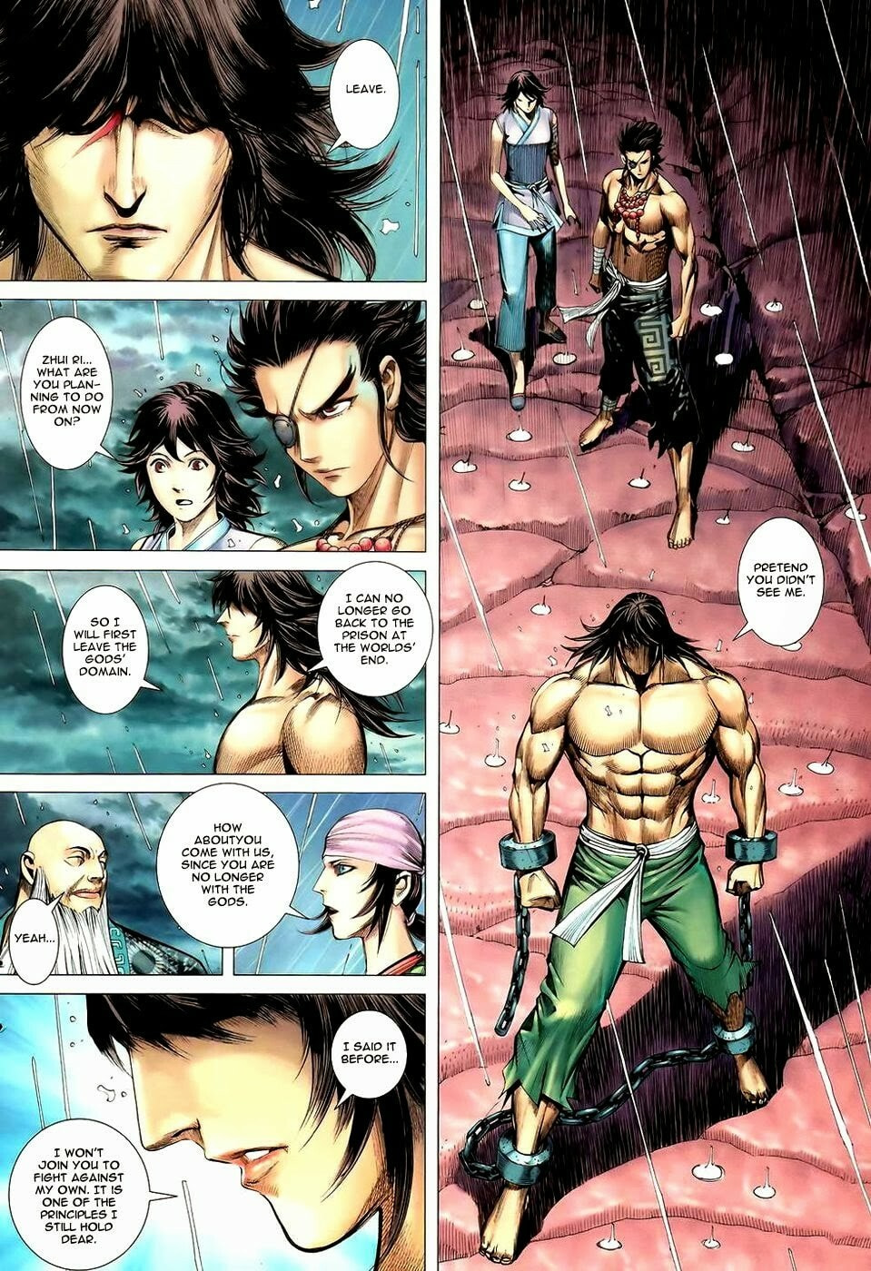 Read Feng Shen Ji III chapter 88 image 14 on Lezhin