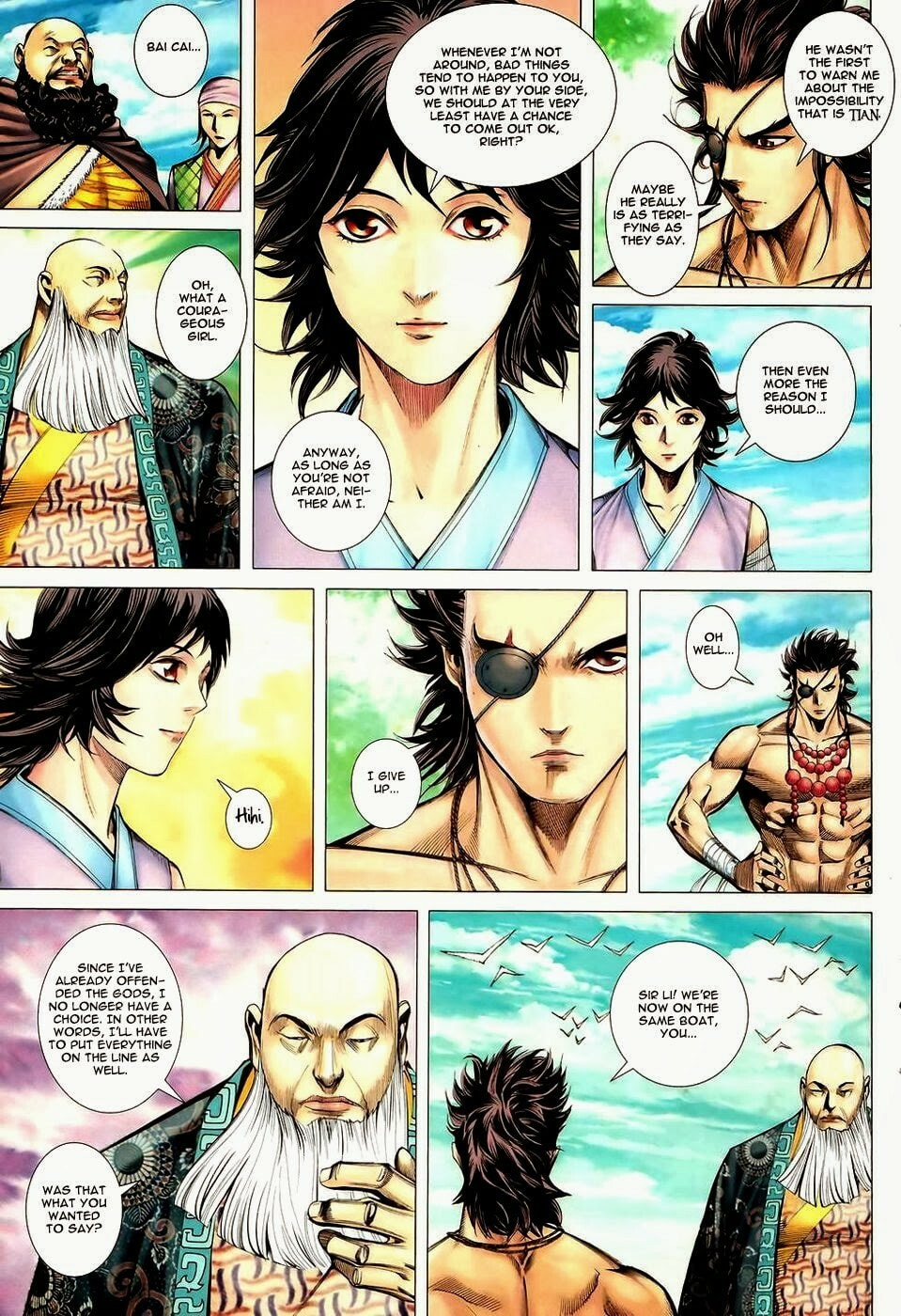 Read Feng Shen Ji III chapter 88 image 17 on Lezhin