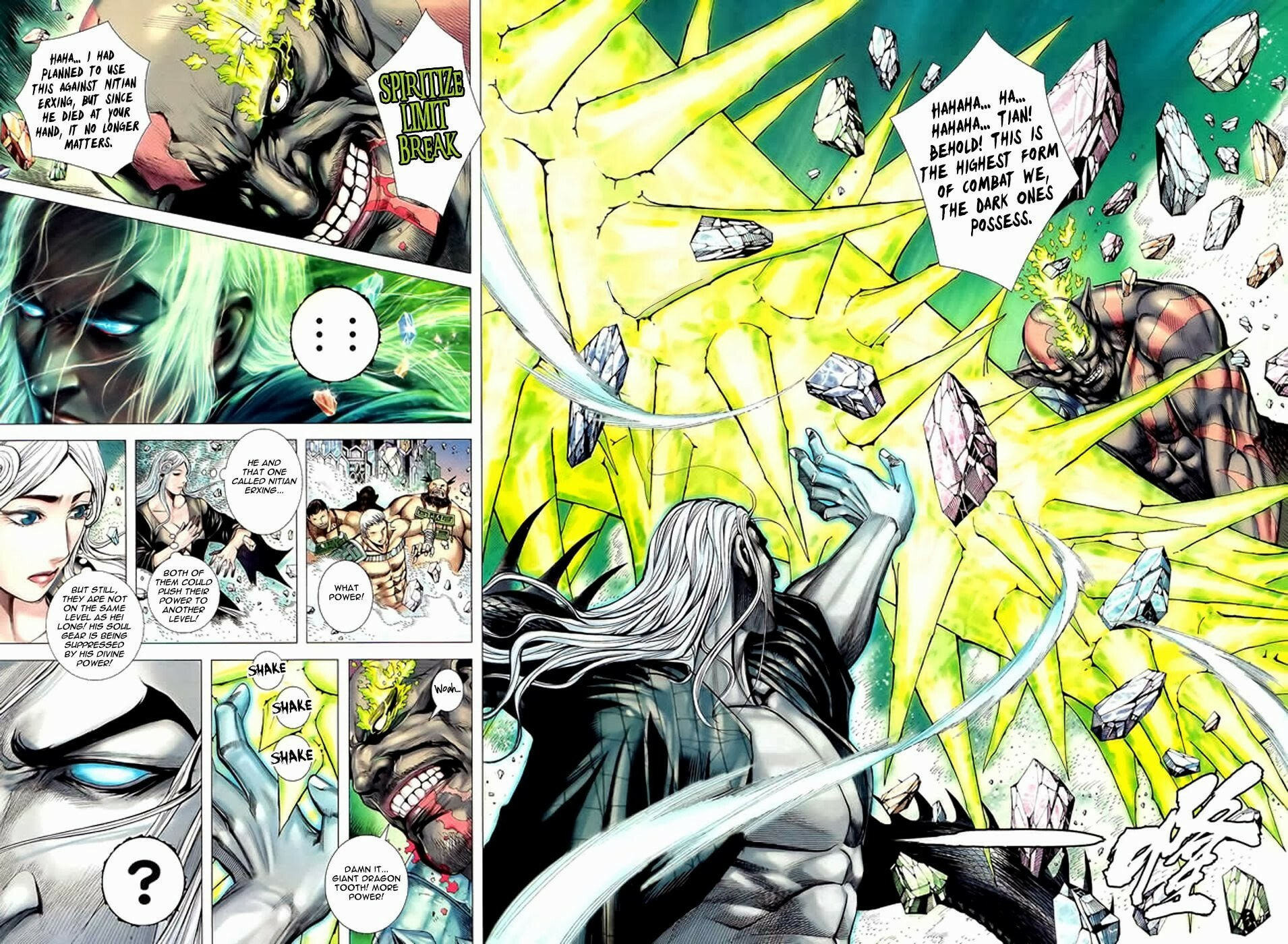 Read Feng Shen Ji III chapter 88 image 20 on Lezhin