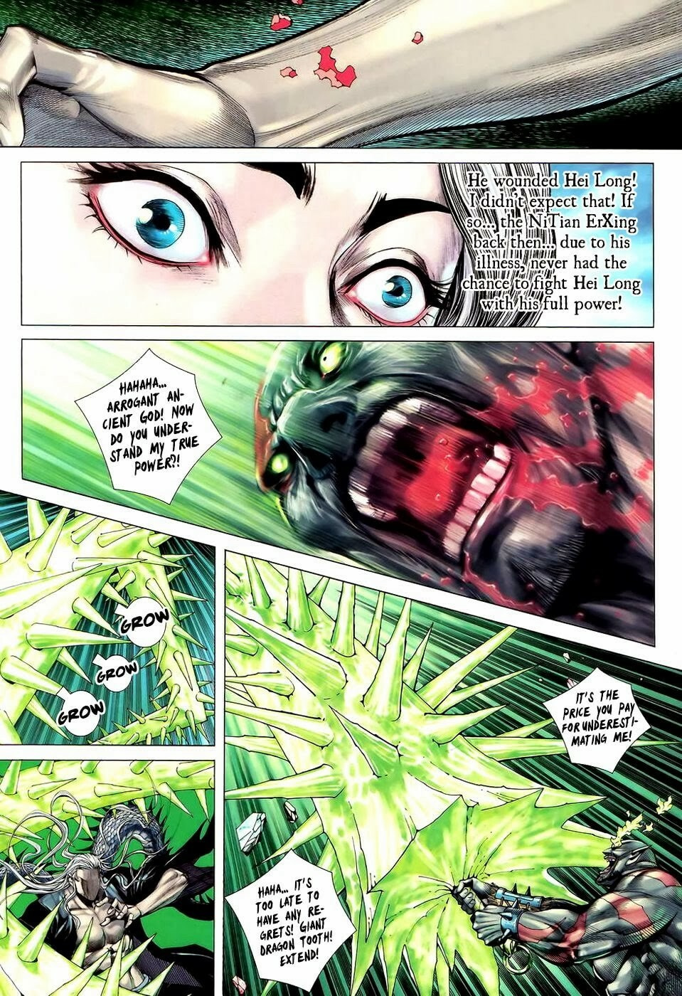Read Feng Shen Ji III chapter 88 image 22 on Lezhin