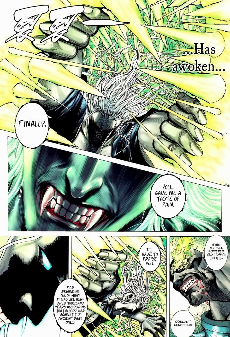Read Feng Shen Ji III chapter 88 image 25 on Lezhin