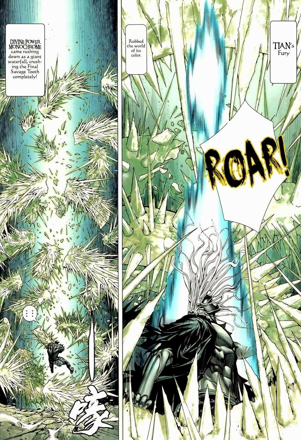 Read Feng Shen Ji III chapter 88 image 26 on Lezhin