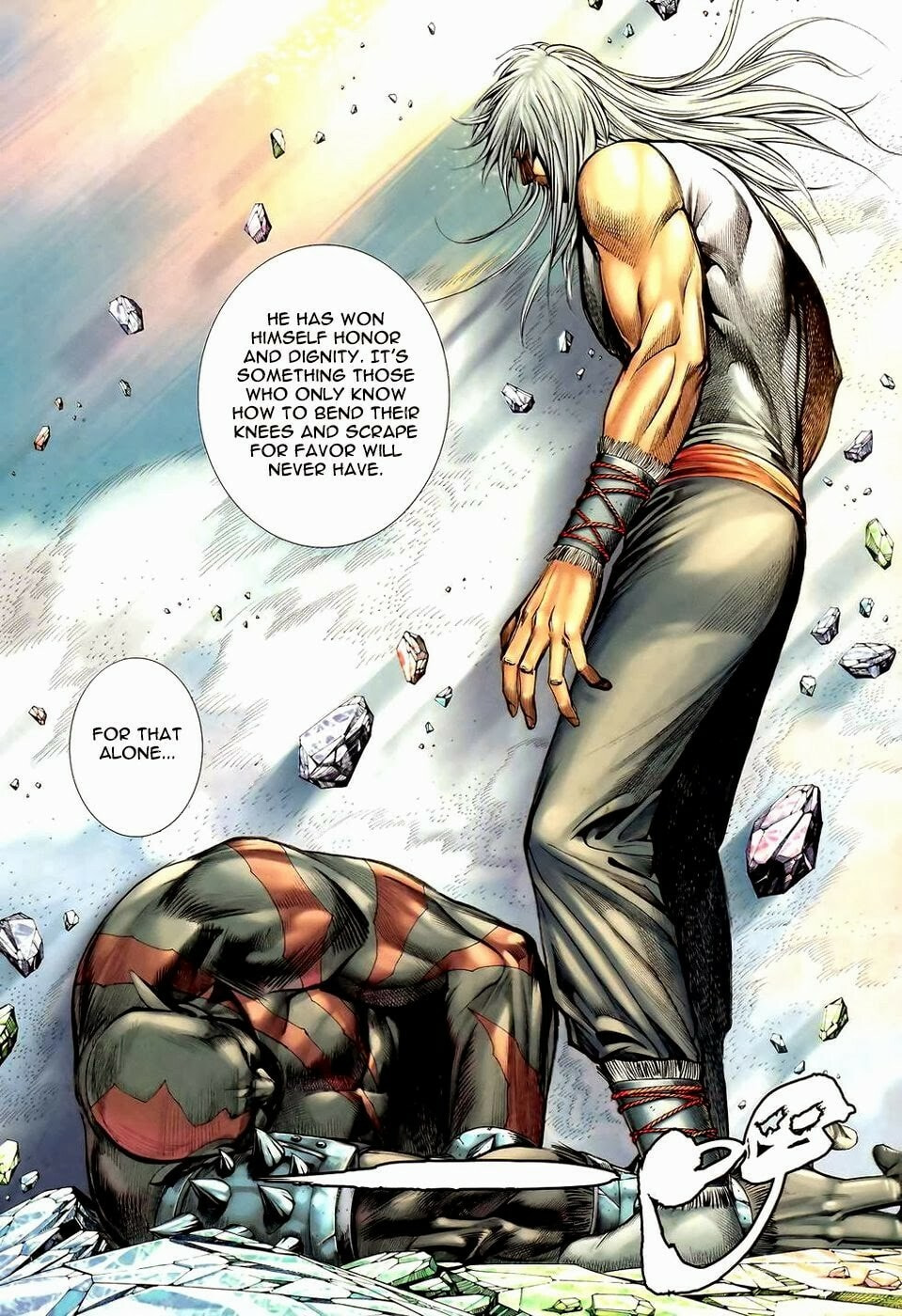 Read Feng Shen Ji III chapter 88 image 31 on Lezhin