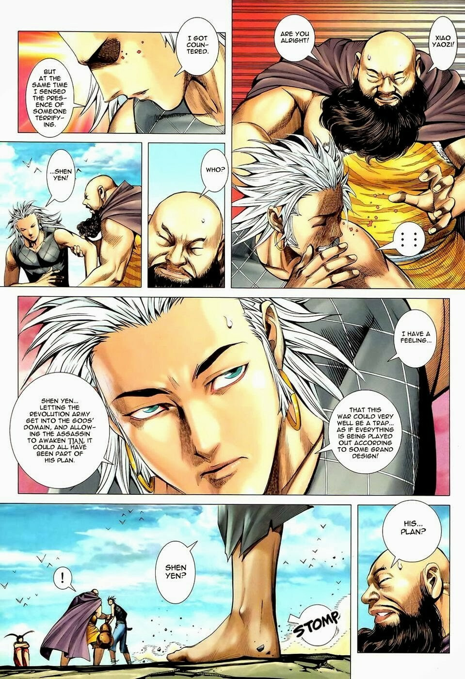 Read Feng Shen Ji III chapter 88 image 7 on Lezhin