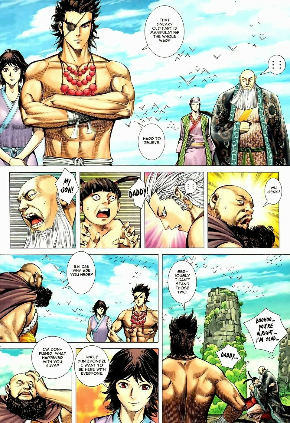 Read Feng Shen Ji III chapter 88 image 8 on Lezhin