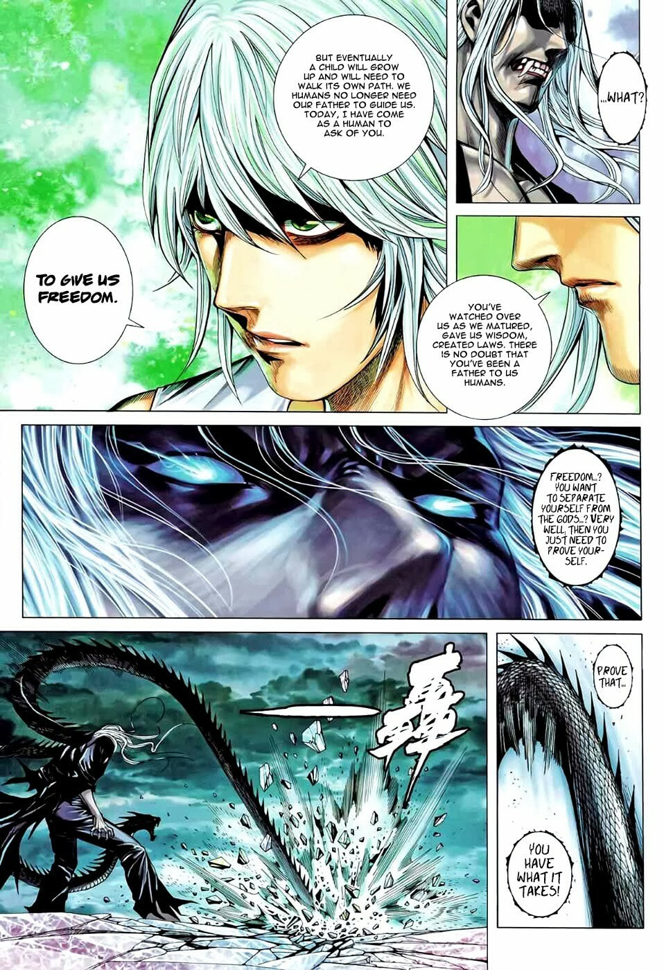 Read Feng Shen Ji III chapter 89 image 13 on Lezhin