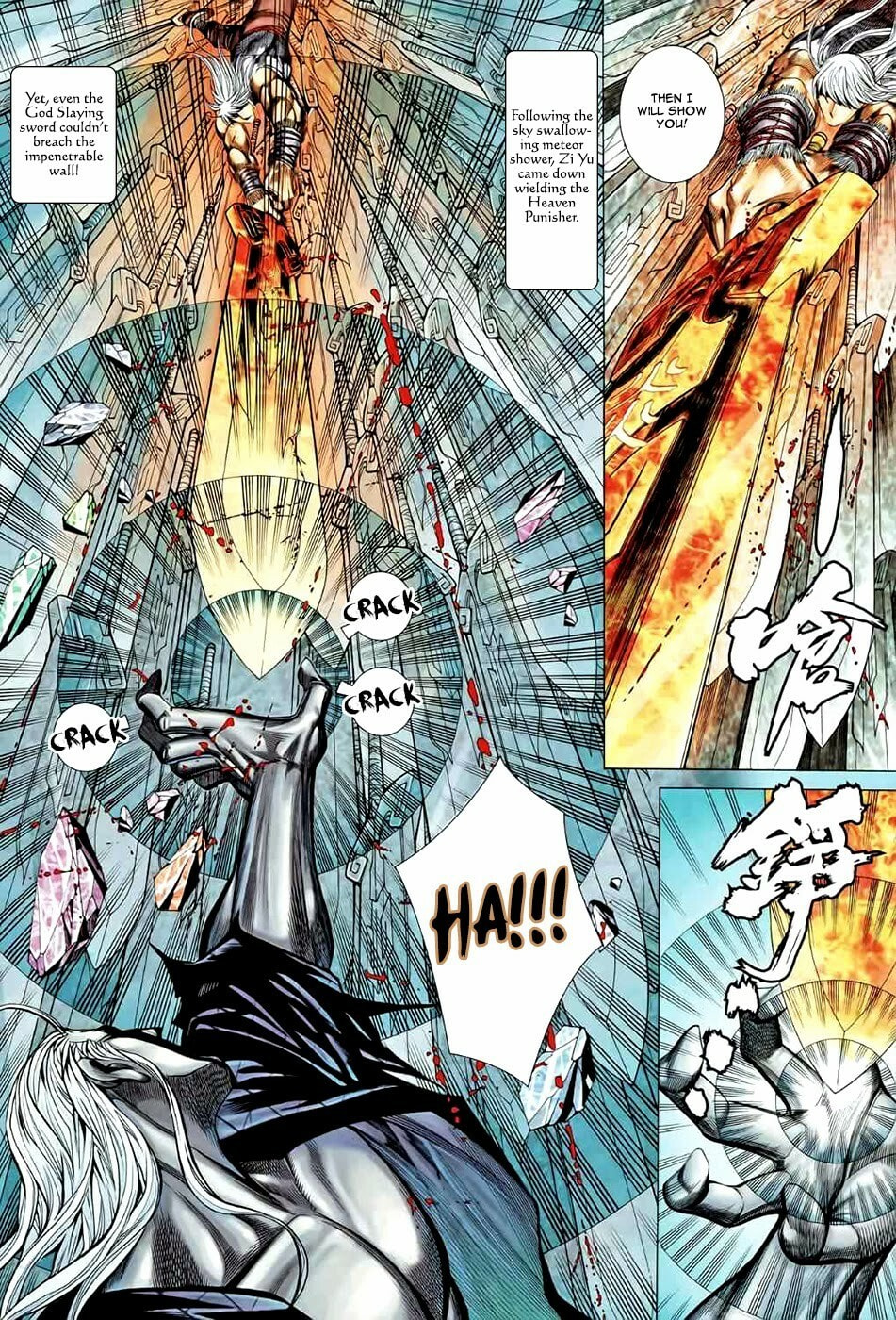 Read Feng Shen Ji III chapter 89 image 16 on Lezhin