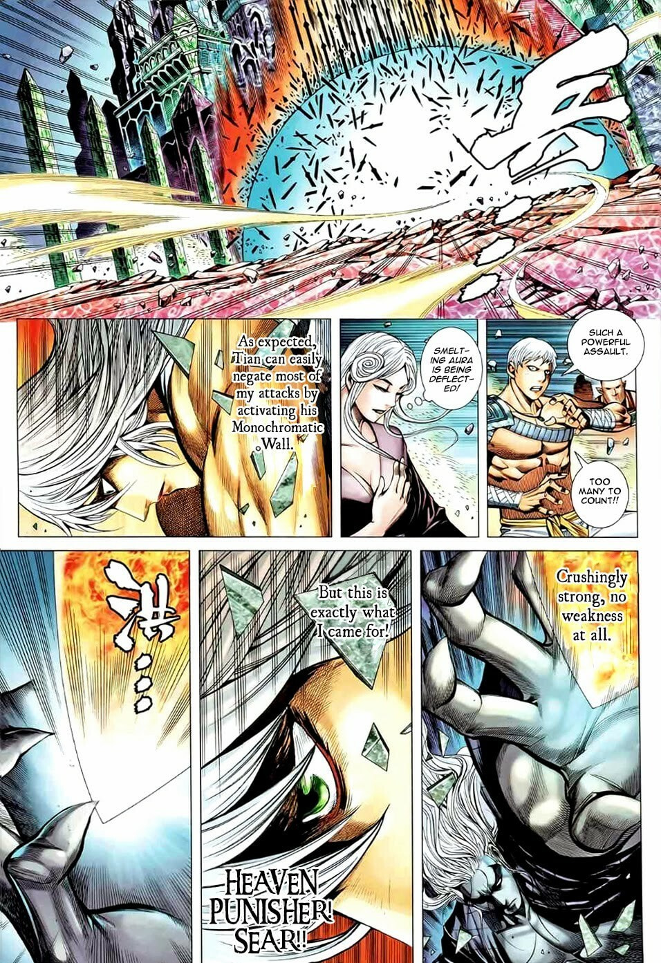 Read Feng Shen Ji III chapter 89 image 17 on Lezhin