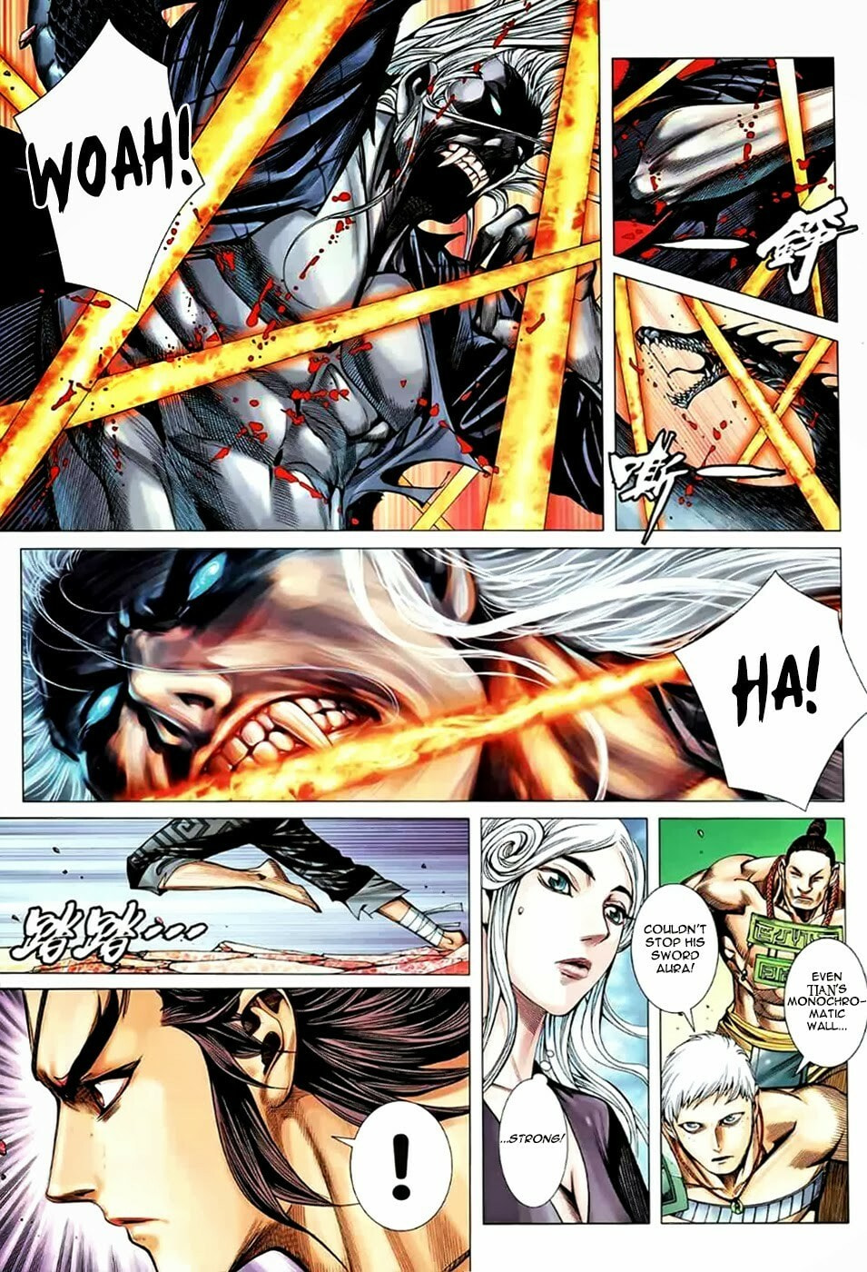 Read Feng Shen Ji III chapter 89 image 19 on Lezhin