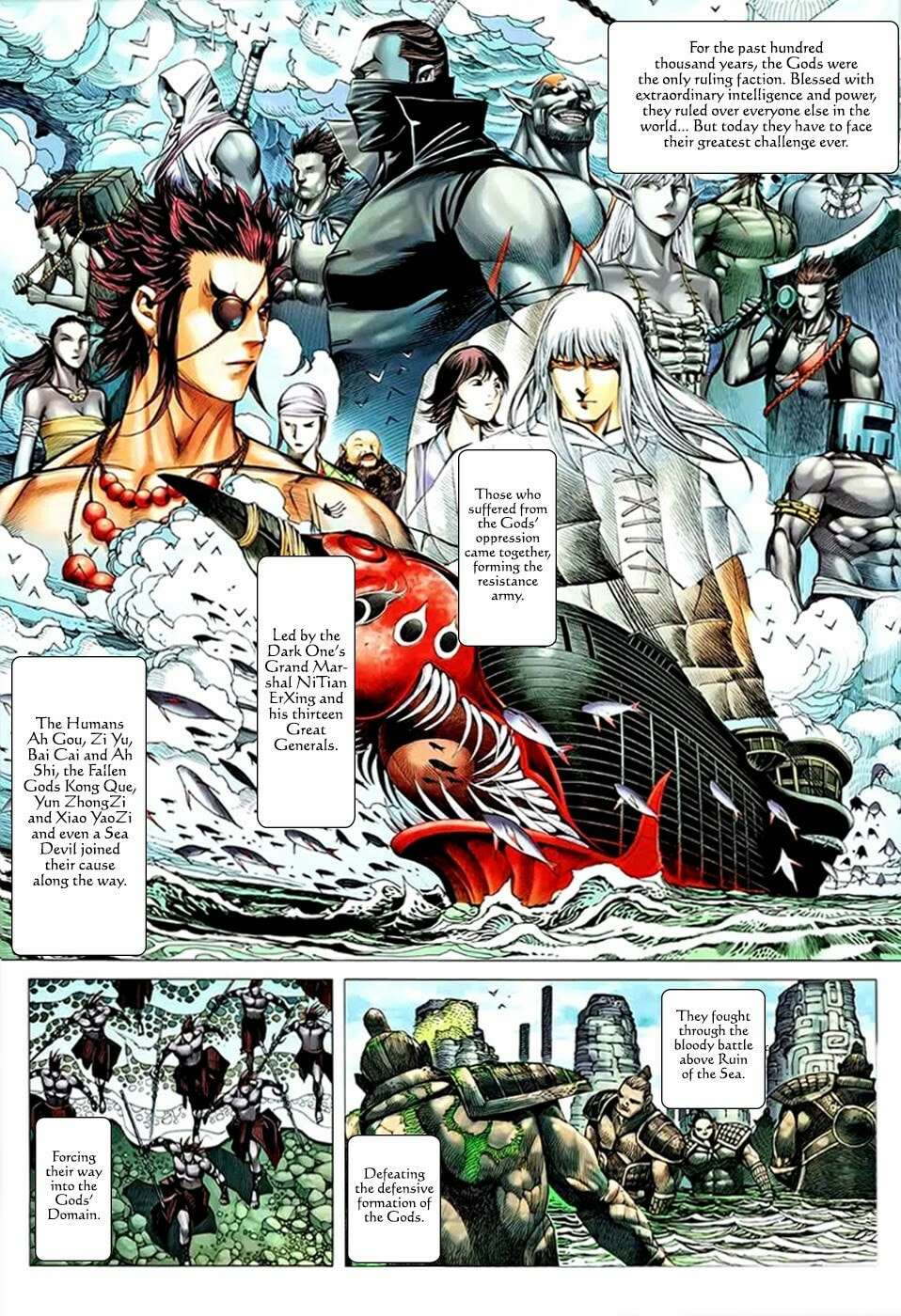 Read Feng Shen Ji III chapter 89 image 2 on Lezhin
