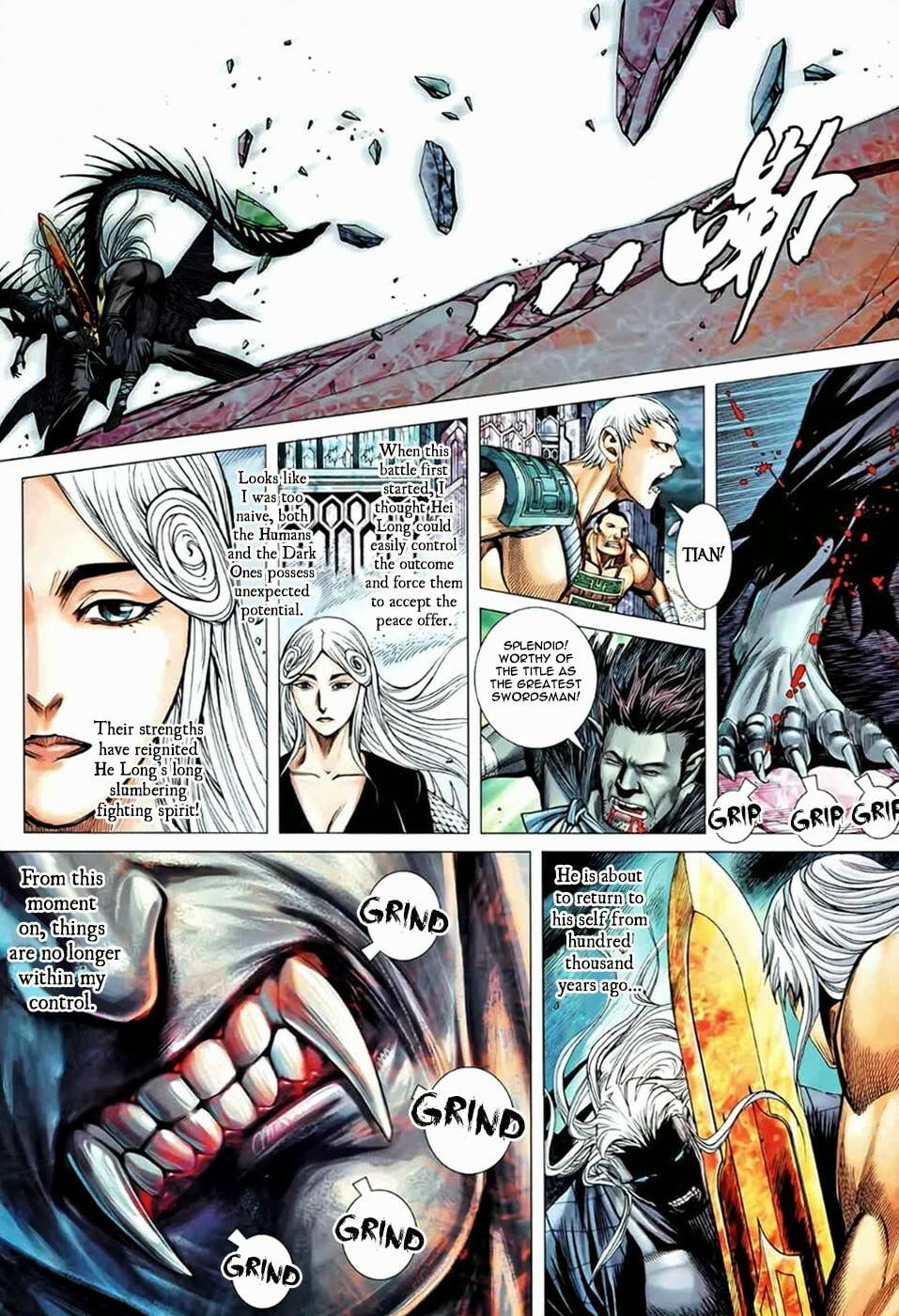 Read Feng Shen Ji III chapter 89 image 24 on Lezhin