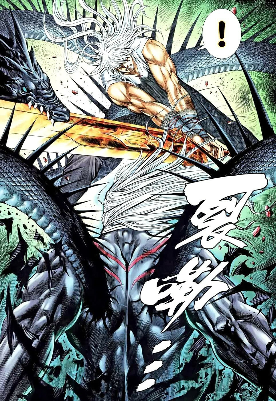 Read Feng Shen Ji III chapter 89 image 26 on Lezhin