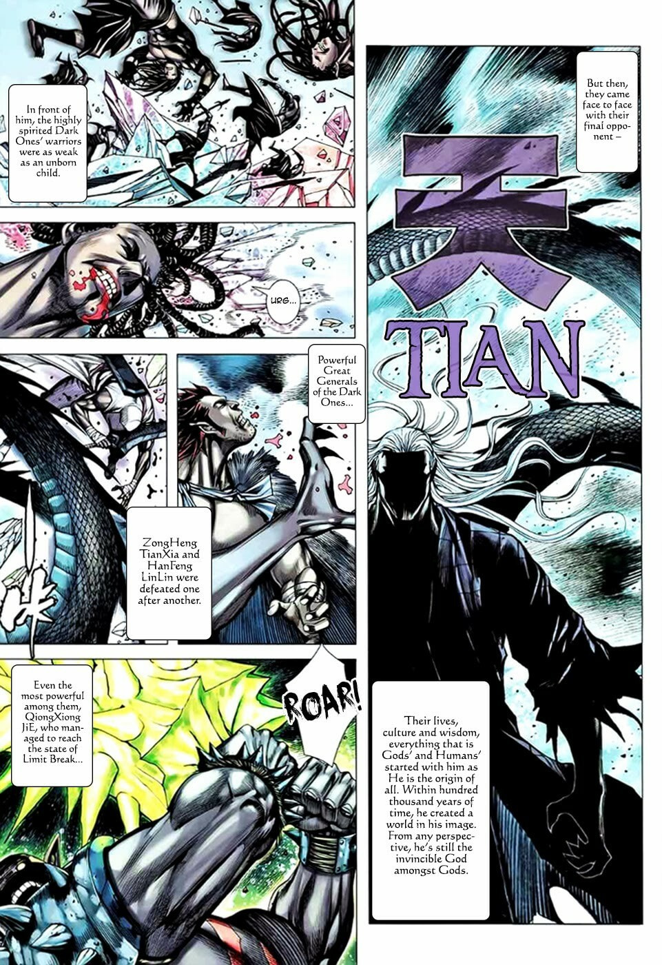 Read Feng Shen Ji III chapter 89 image 3 on Lezhin