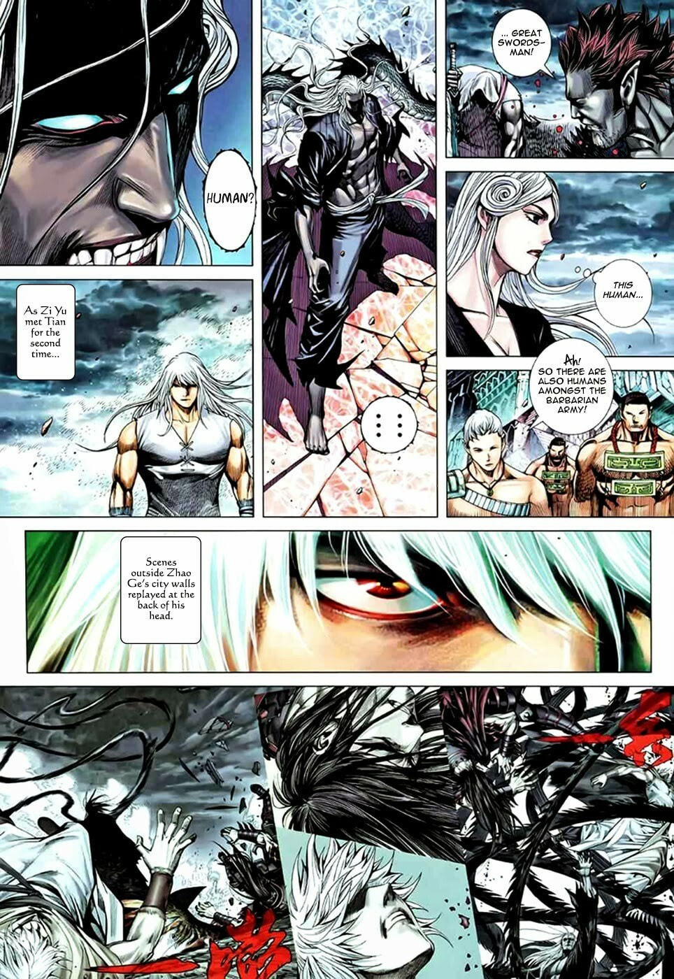 Read Feng Shen Ji III chapter 89 image 5 on Lezhin
