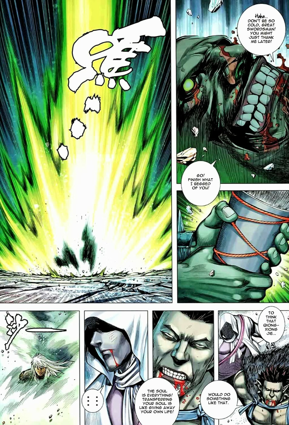 Read Feng Shen Ji III chapter 89 image 8 on Lezhin