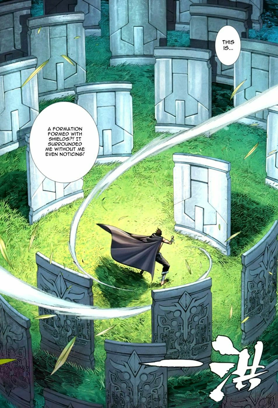 Read Feng Shen Ji III chapter 9 image 13 on Lezhin
