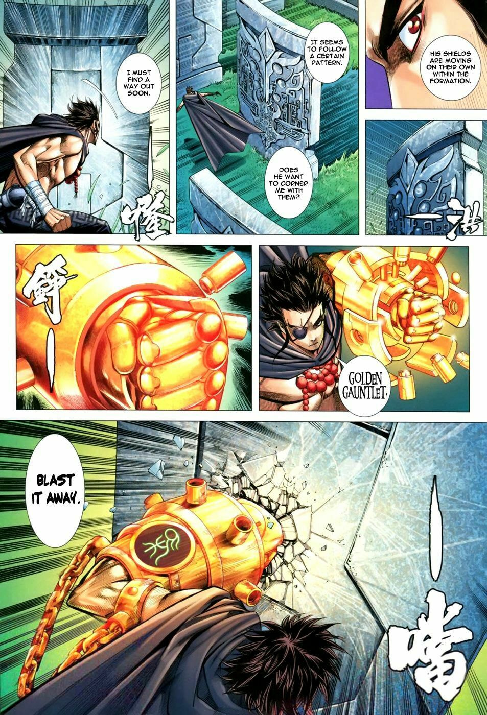 Read Feng Shen Ji III chapter 9 image 15 on Lezhin