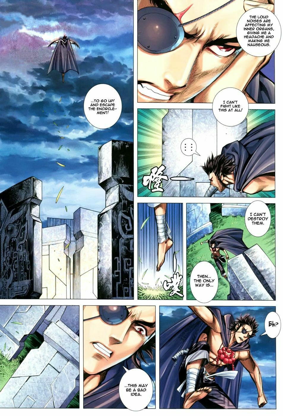Read Feng Shen Ji III chapter 9 image 17 on Lezhin