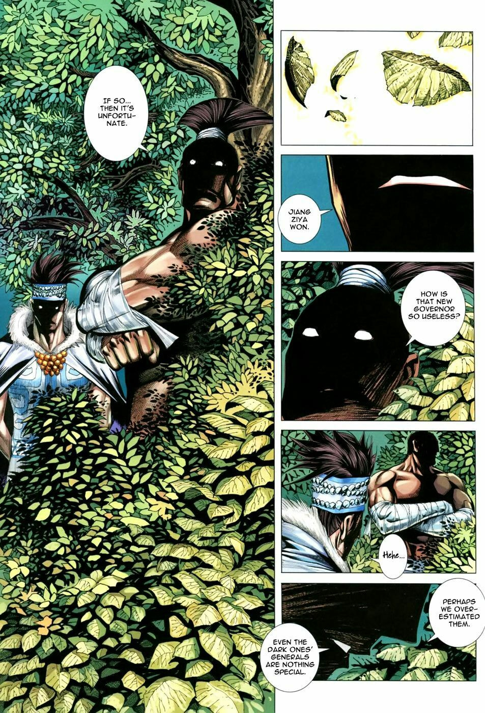 Read Feng Shen Ji III chapter 9 image 21 on Lezhin