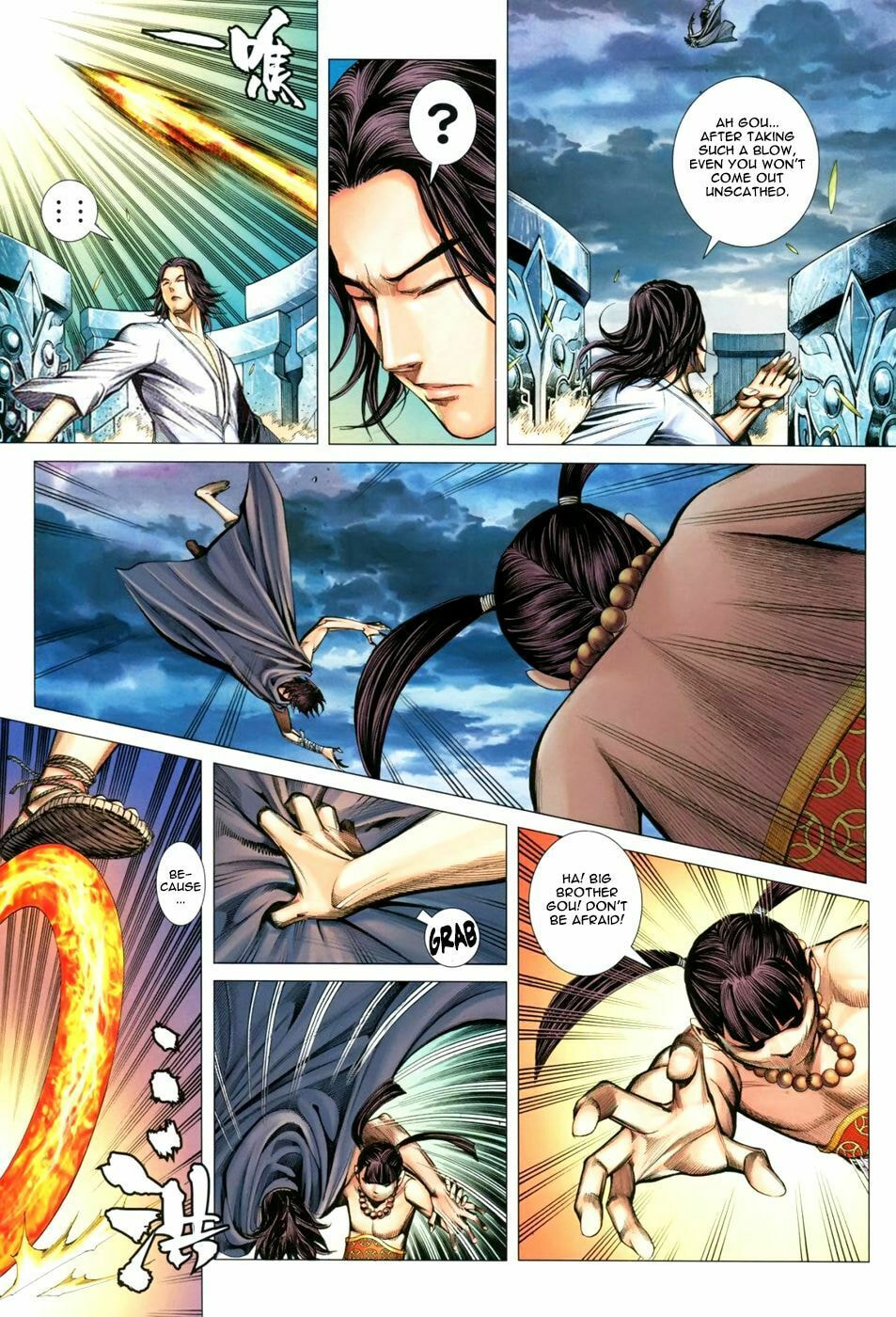 Read Feng Shen Ji III chapter 9 image 23 on Lezhin