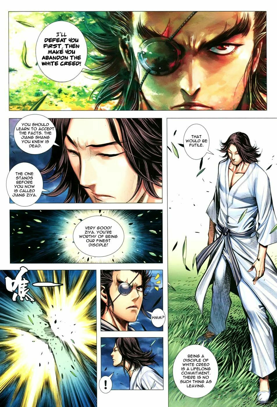 Read Feng Shen Ji III chapter 9 image 29 on Lezhin