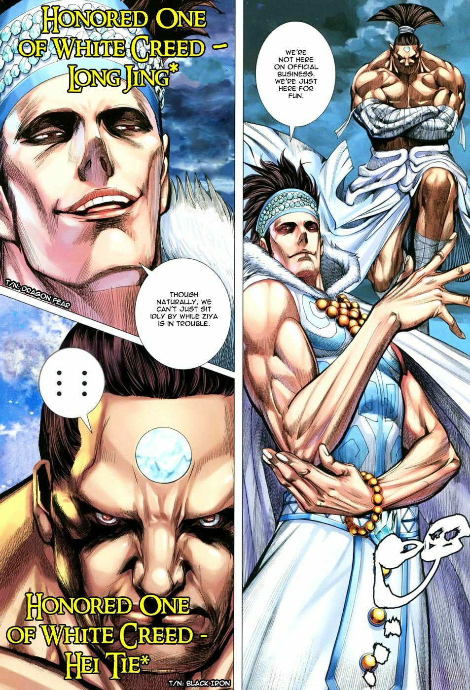 Read Feng Shen Ji III chapter 9 image 31 on Lezhin