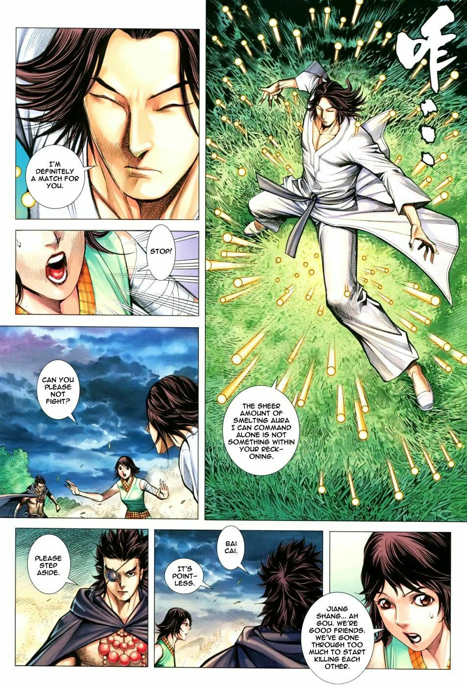 Read Feng Shen Ji III chapter 9 image 6 on Lezhin