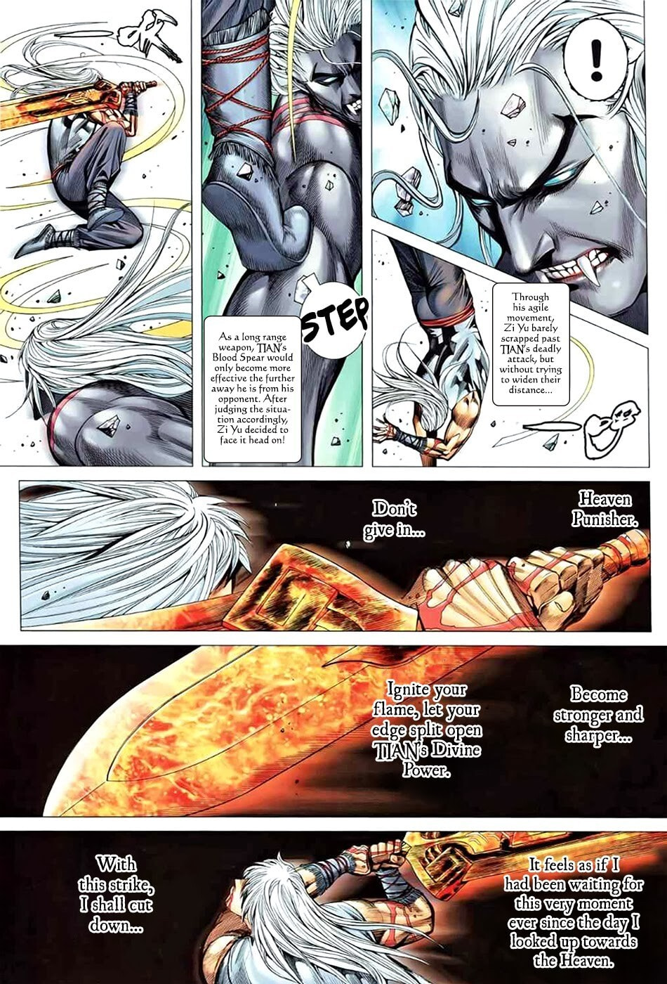 Read Feng Shen Ji III chapter 90 image 14 on Lezhin