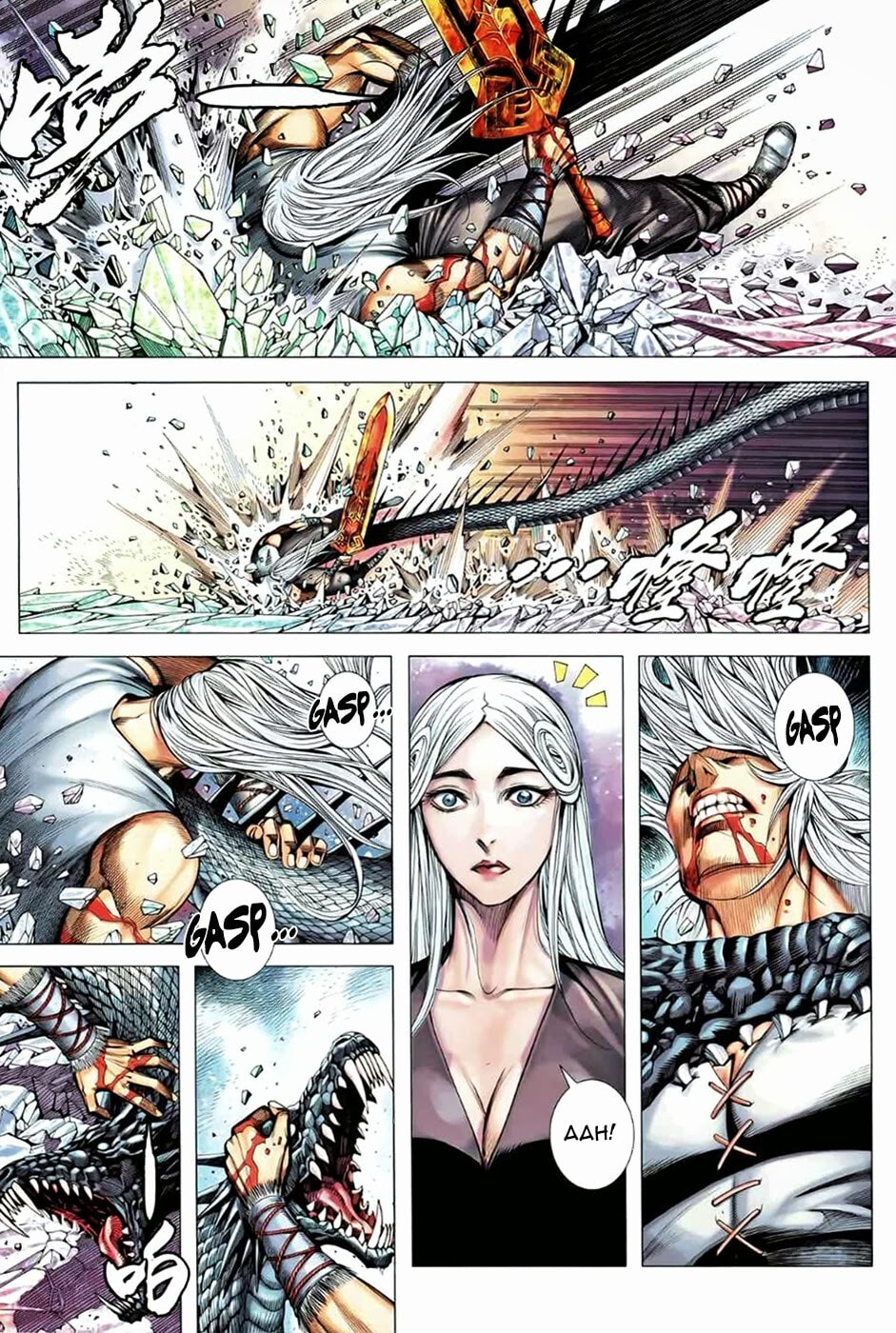 Read Feng Shen Ji III chapter 90 image 16 on Lezhin