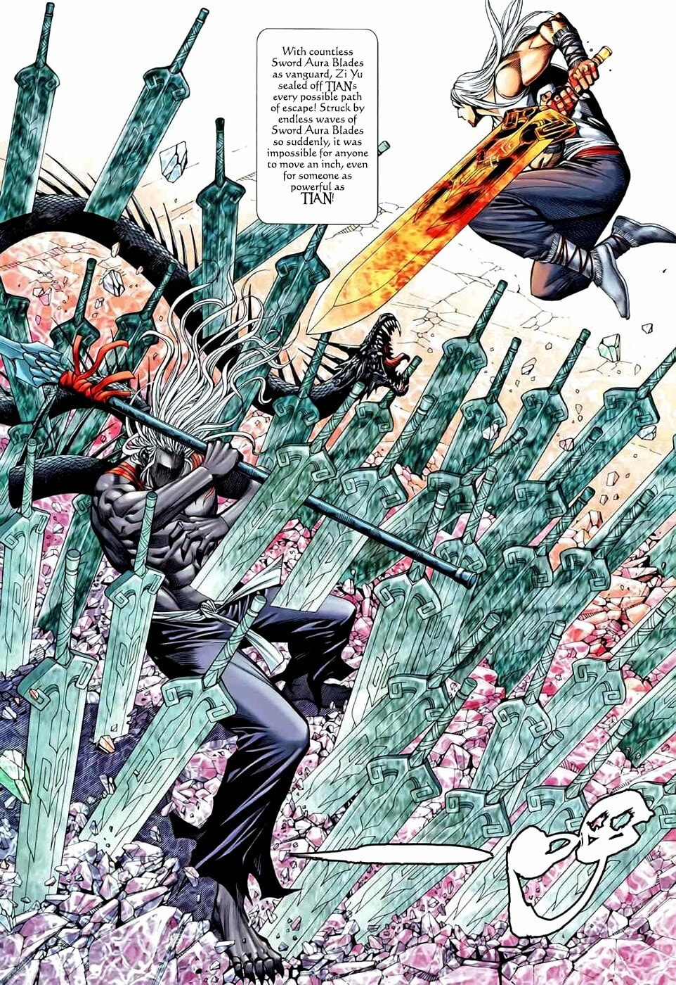 Read Feng Shen Ji III chapter 90 image 21 on Lezhin