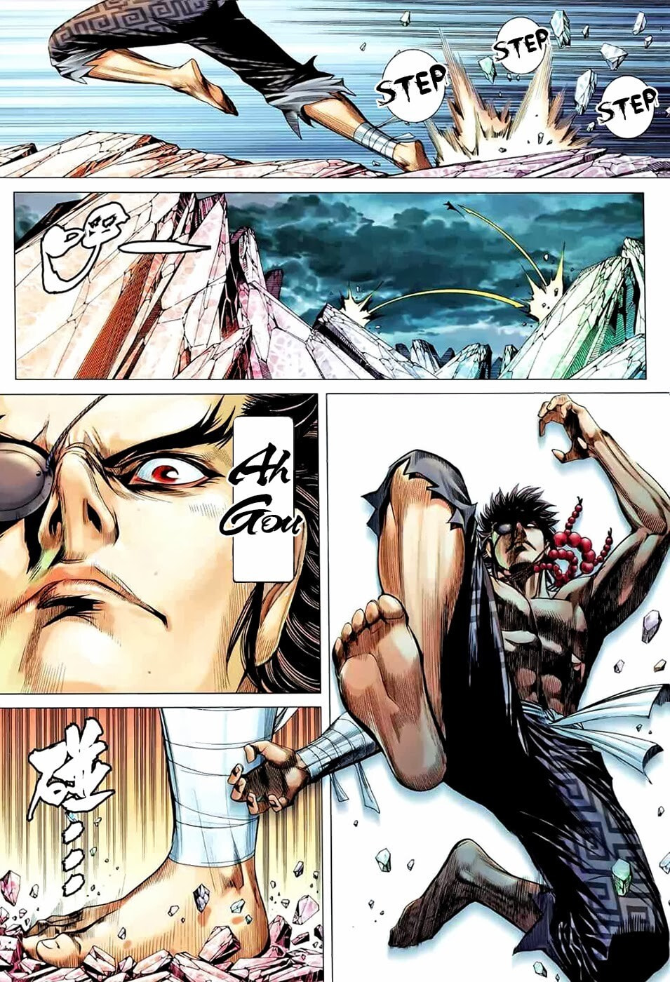 Read Feng Shen Ji III chapter 90 image 23 on Lezhin