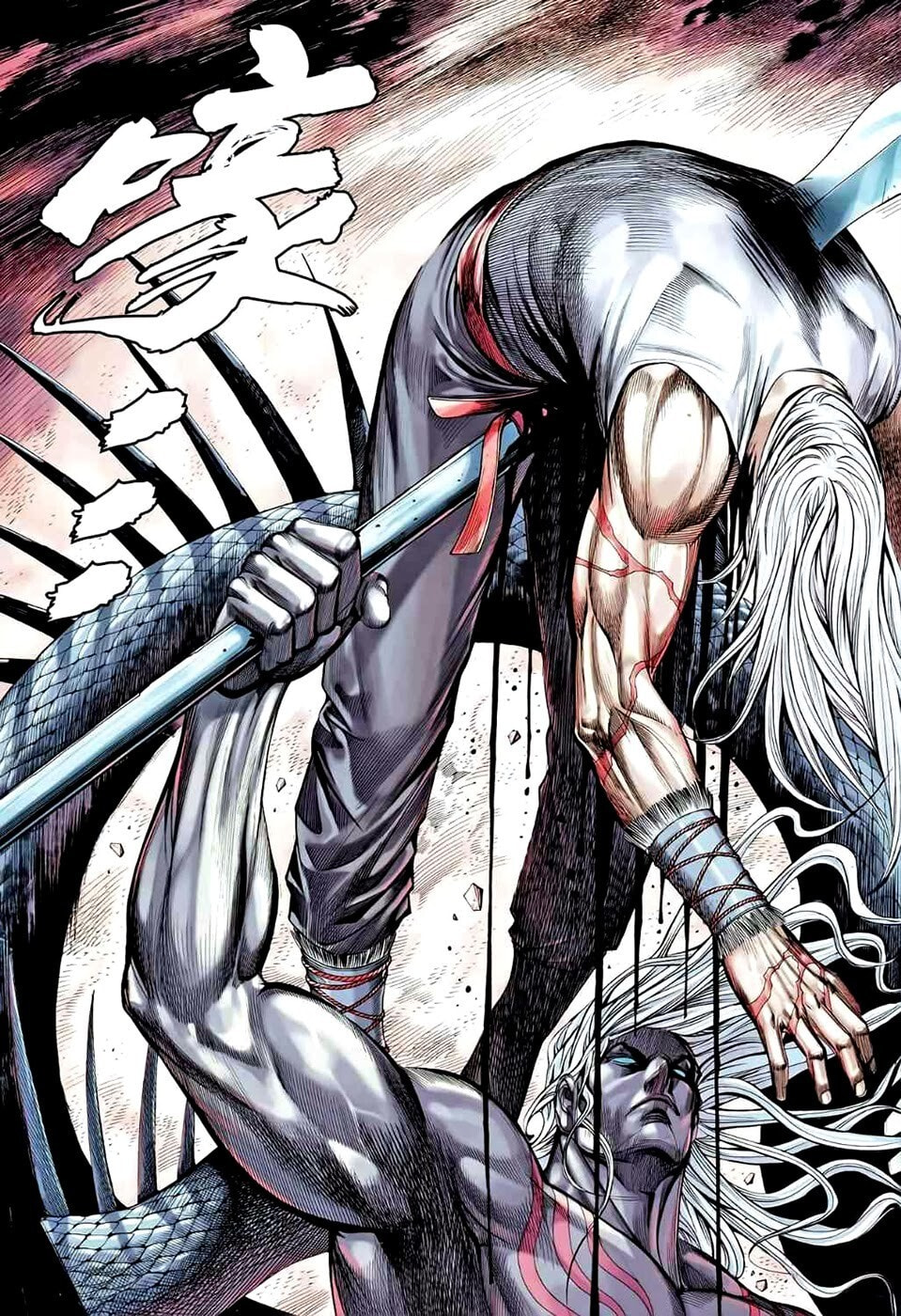 Read Feng Shen Ji III chapter 90 image 26 on Lezhin
