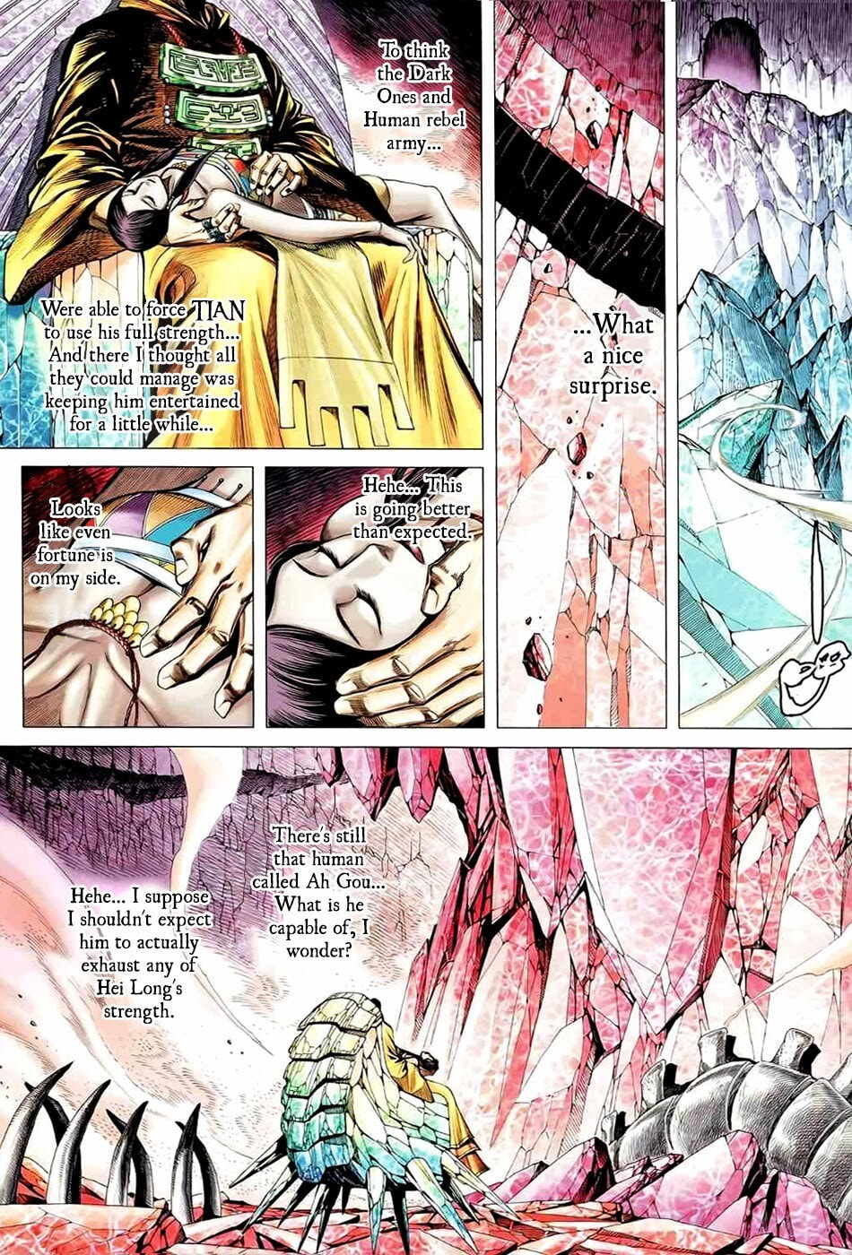 Read Feng Shen Ji III chapter 90 image 28 on Lezhin