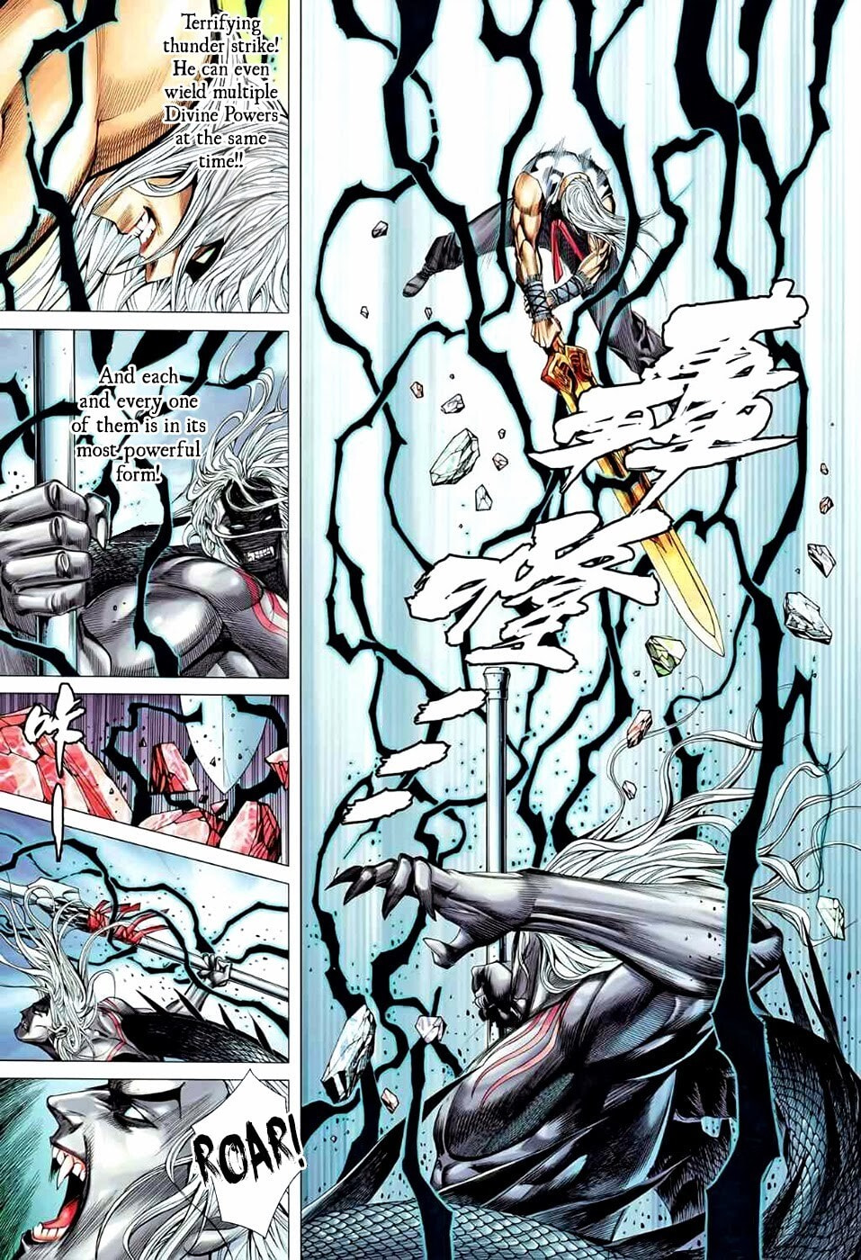 Read Feng Shen Ji III chapter 90 image 8 on Lezhin