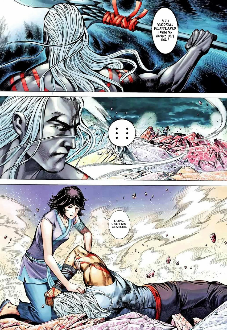 Read Feng Shen Ji III chapter 91 image 18 on Lezhin