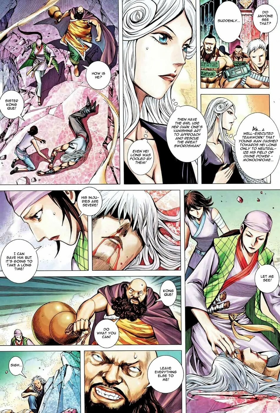Read Feng Shen Ji III chapter 91 image 19 on Lezhin