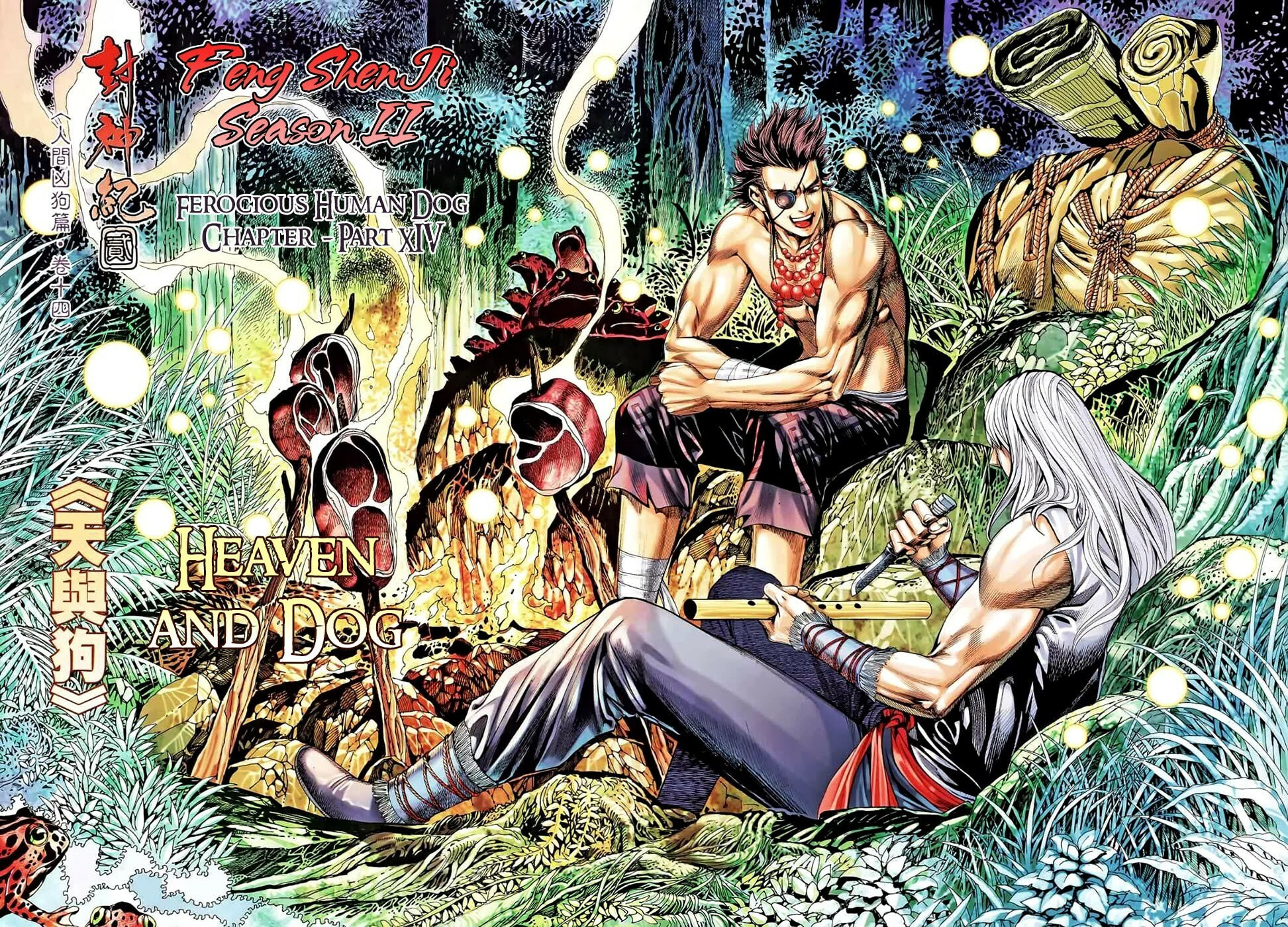 Read Feng Shen Ji III chapter 91 image 2 on Lezhin