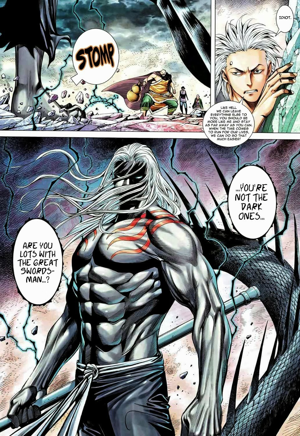 Read Feng Shen Ji III chapter 91 image 20 on Lezhin