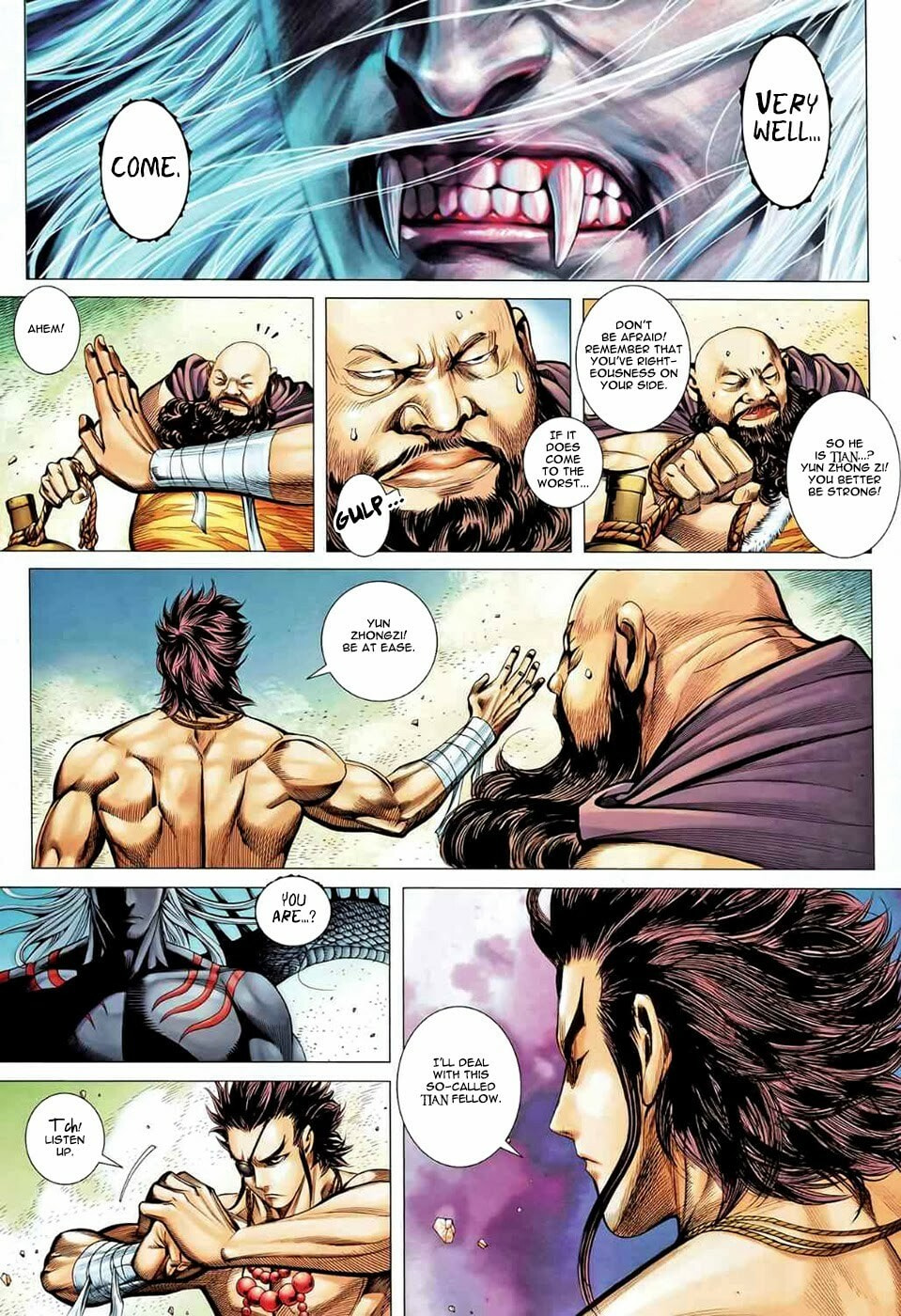 Read Feng Shen Ji III chapter 91 image 21 on Lezhin