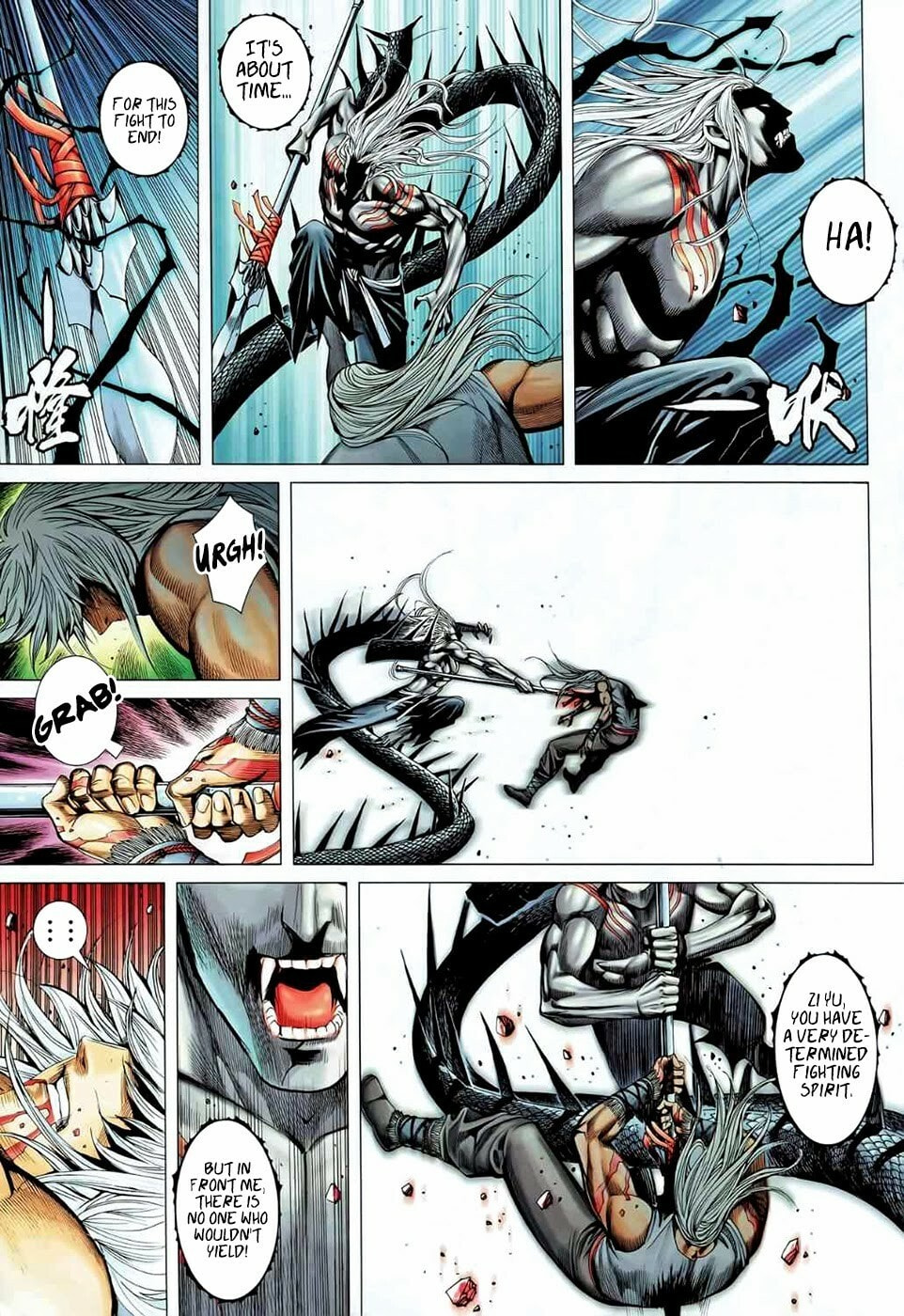 Read Feng Shen Ji III chapter 91 image 9 on Lezhin