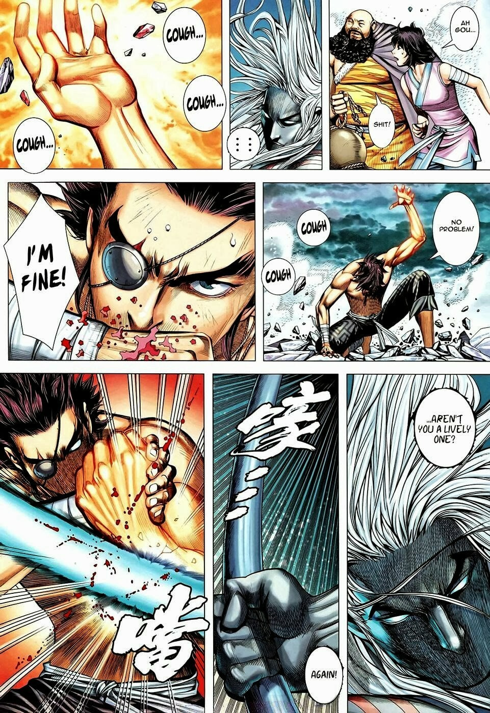 Read Feng Shen Ji III chapter 92 image 10 on Lezhin