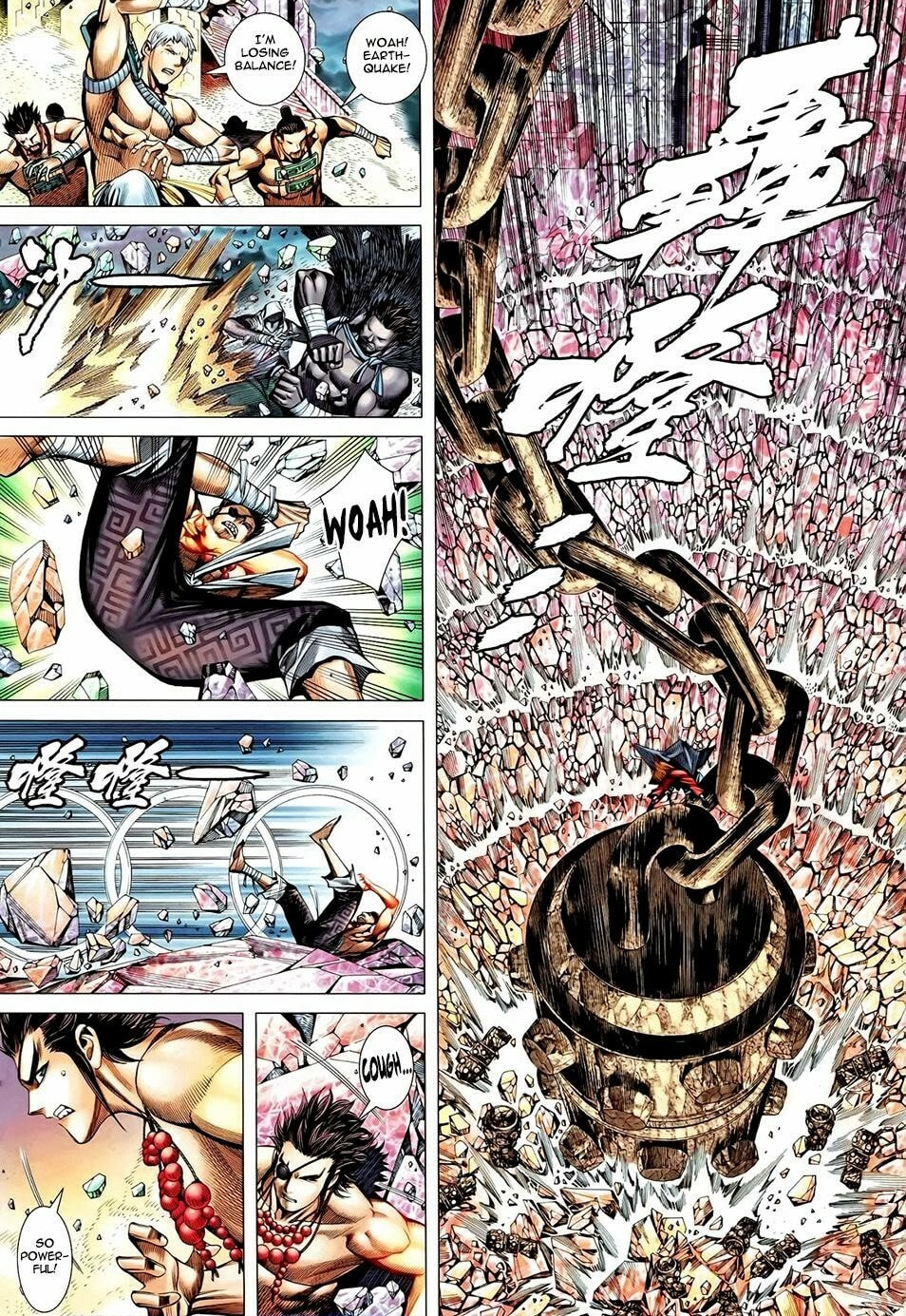 Read Feng Shen Ji III chapter 92 image 16 on Lezhin