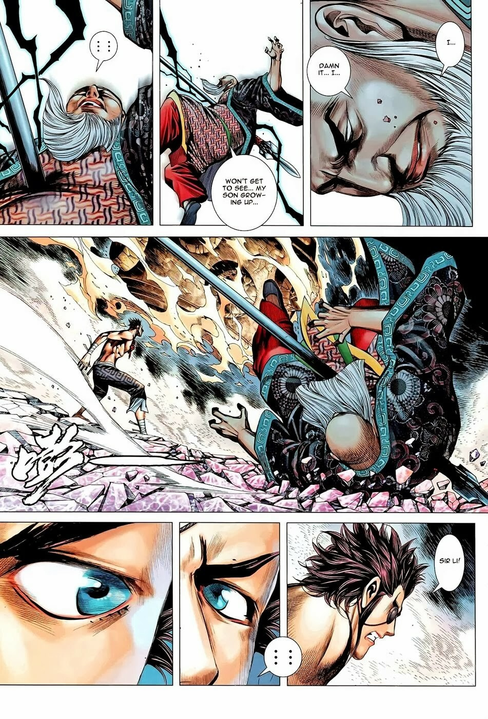 Read Feng Shen Ji III chapter 92 image 19 on Lezhin