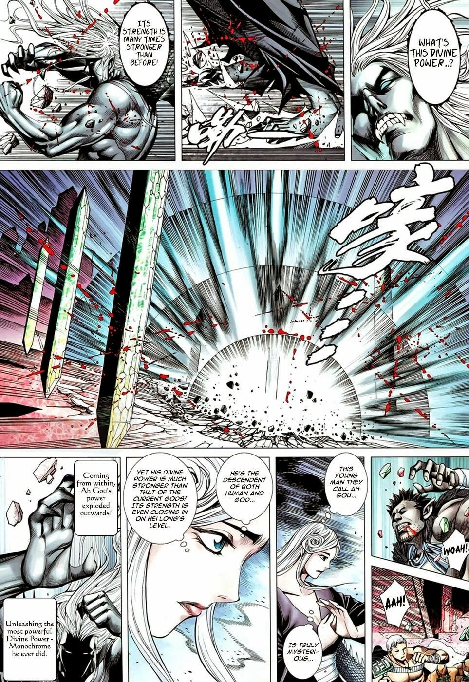 Read Feng Shen Ji III chapter 92 image 25 on Lezhin