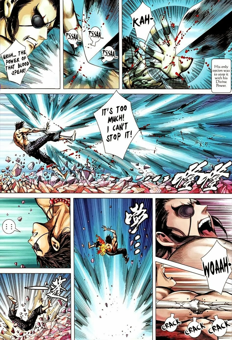 Read Feng Shen Ji III chapter 92 image 30 on Lezhin