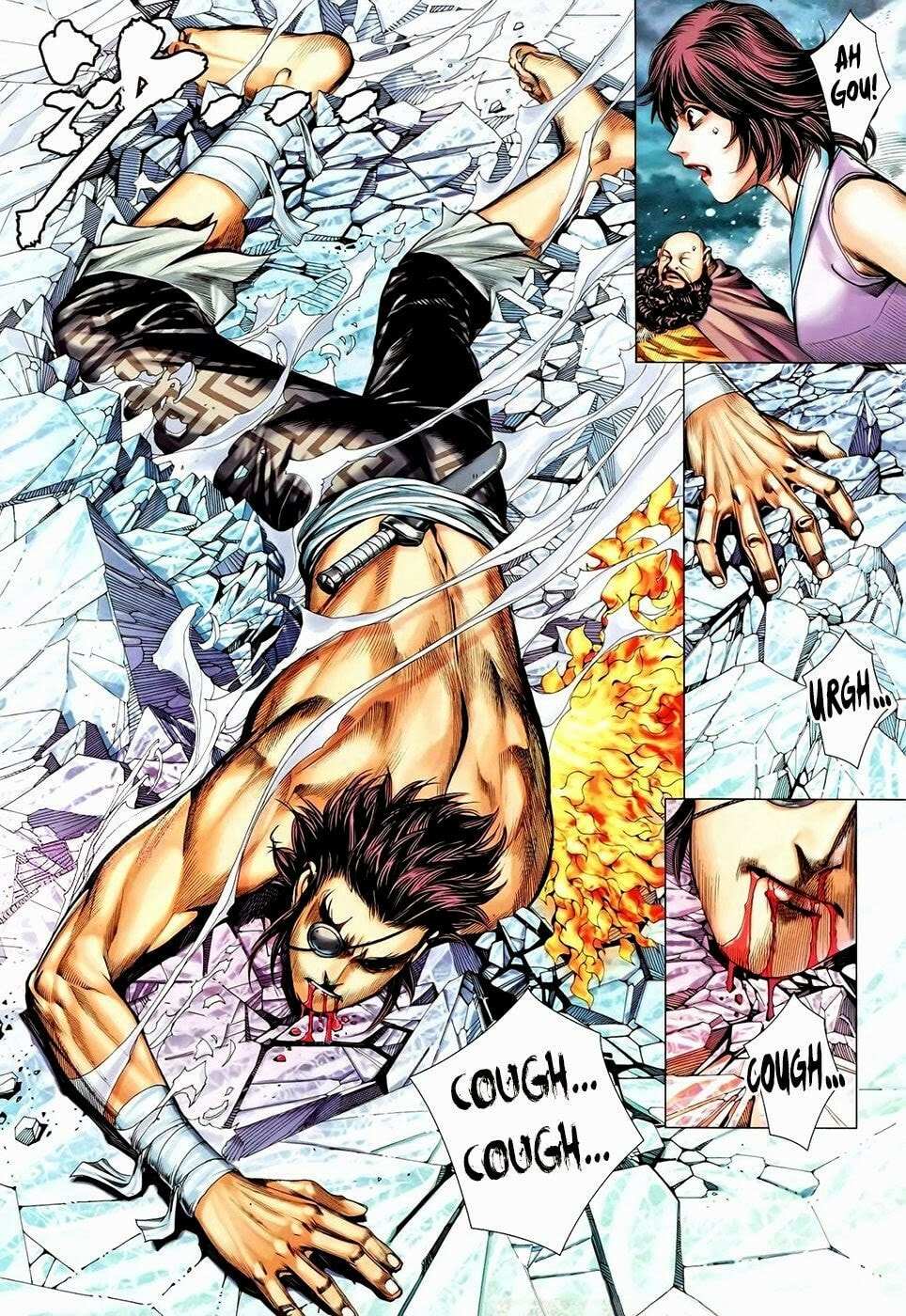 Read Feng Shen Ji III chapter 92 image 31 on Lezhin