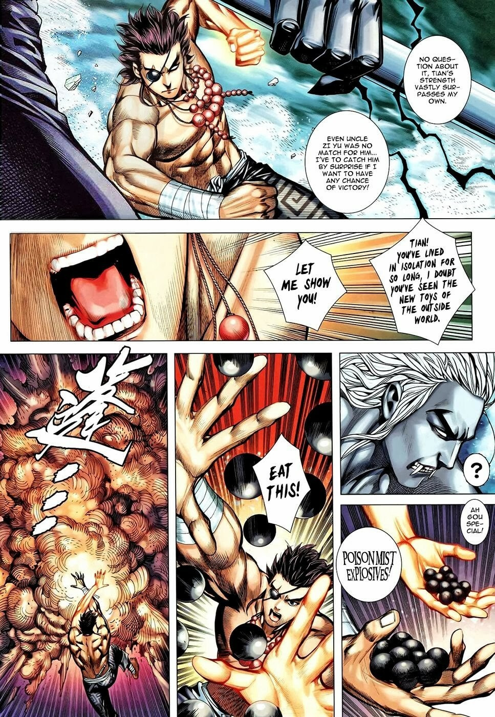 Read Feng Shen Ji III chapter 92 image 4 on Lezhin