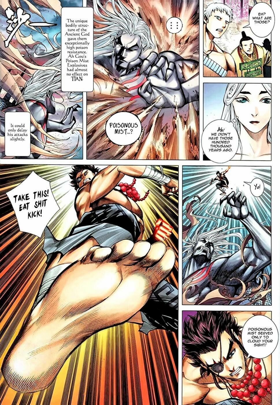 Read Feng Shen Ji III chapter 92 image 5 on Lezhin