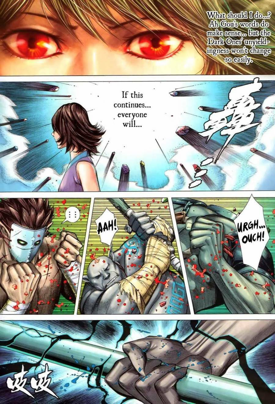 Read Feng Shen Ji III chapter 93 image 20 on Lezhin