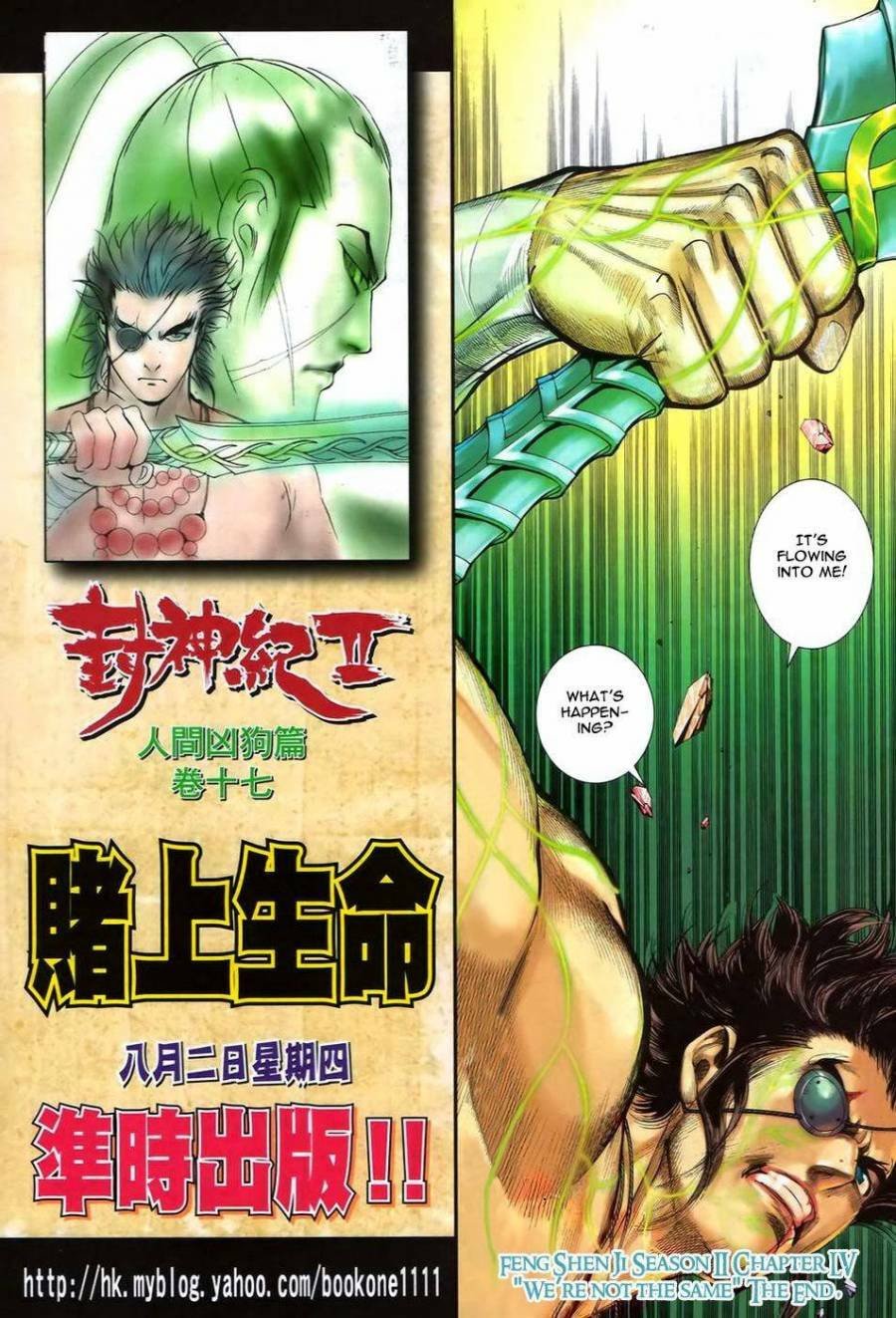 Read Feng Shen Ji III chapter 93 image 30 on Lezhin